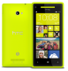 HTC Windows Phone 8X