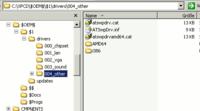 Windows XP unattended Installation: Treiber Inf-Dateien