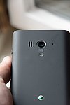 Sony Xperia Acro S Rückansicht
