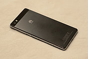 Rückseite des Huawei P8 Lite