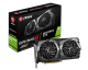 Nvidia Geforce GTX 1650