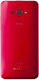 HTC J Butterfly