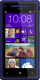 HTC Windows Phone 8X